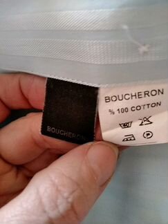 Рубашка Boucheron