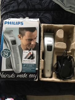 Philips hair clipper QC5130
