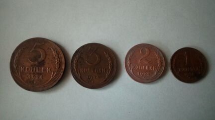 Монеты царской меди