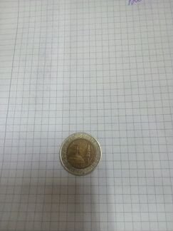 Монета 1991 года