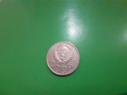 Монета 20 копеек 1943 г