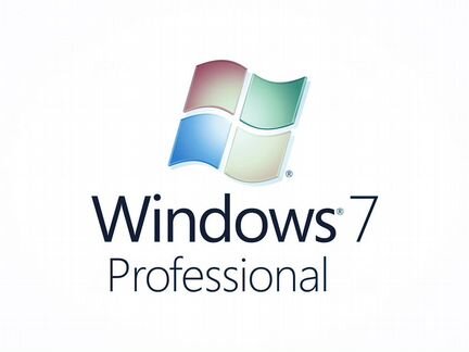 Windows 7 pro ключи активации