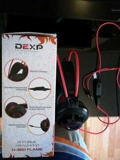 Гарнитура Dexp H-460