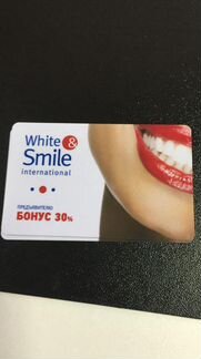 Продам актуальный бизнес White Smile