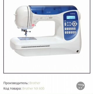 Швейная машина Brother NX 600