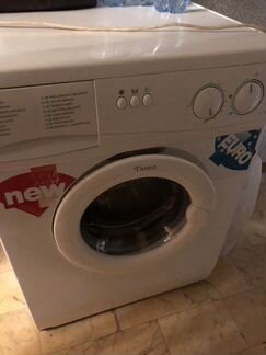 Продам стиральную машинку Ardo