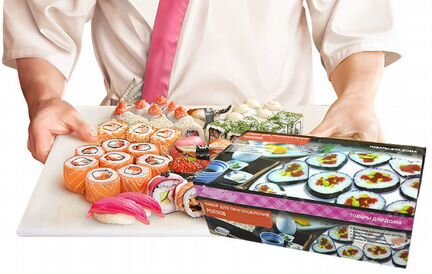 Набор для приготовления суши + японский нож в пода
