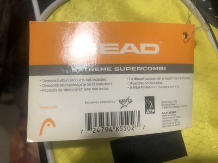 Сумка теннисная для ракеток Head extreme supercomb
