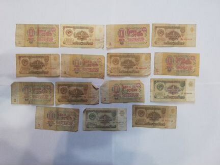 Банкноты СССР 1 рубль