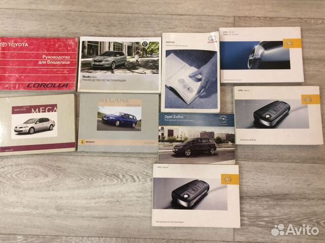 Оригинальные инструкции по эксплуатации автомобиля