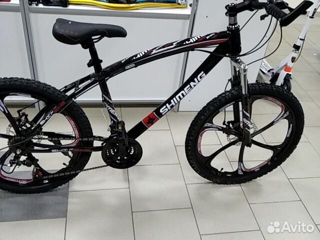 Велосипед на дисках 24 дюйма