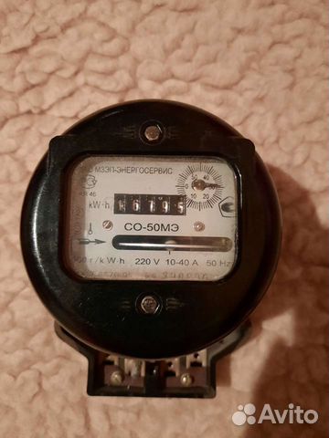 Счётчик электрический
