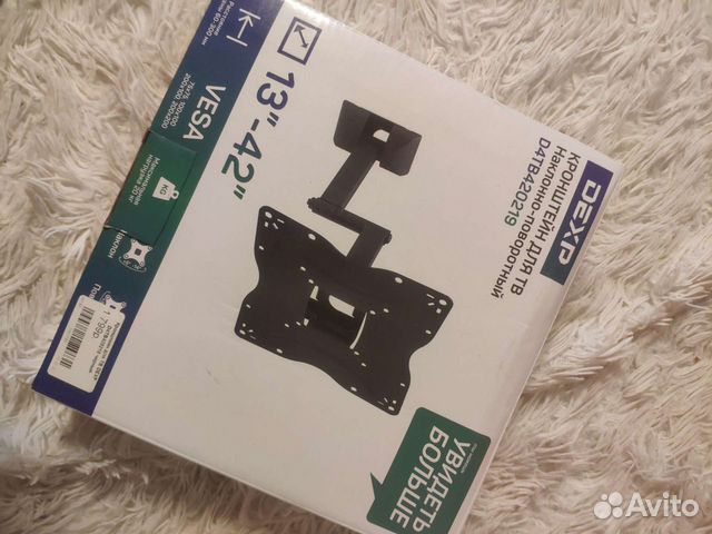 Держатель для телевизора