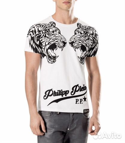philipp plein tigre