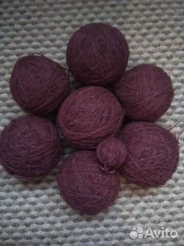 Пряжа для вязания