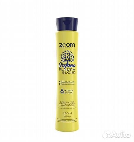 Кератин zoom OrganoPlastia Blond 500 ml
