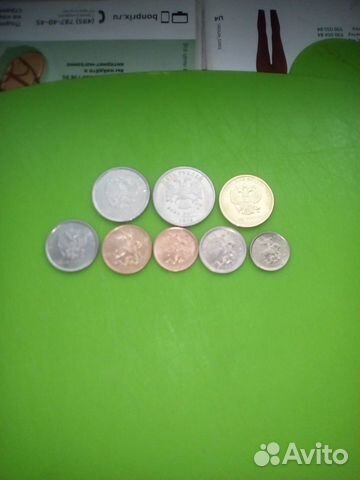 Очень много монет России, начиная с 1997 года