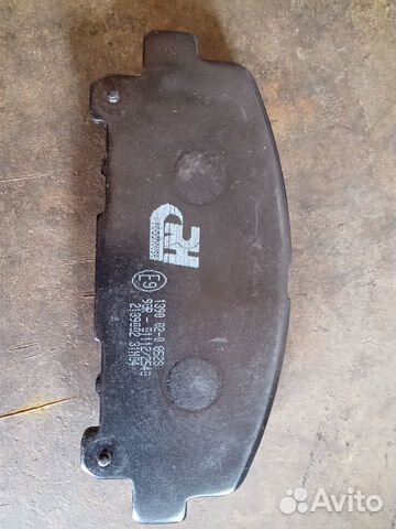 Тормозные колодки E9 1390 02-0852S