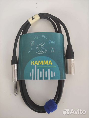 Микрофонный кабель