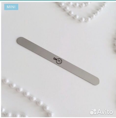 Пилка Smart mini