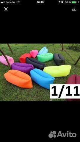 Надувной ламзак