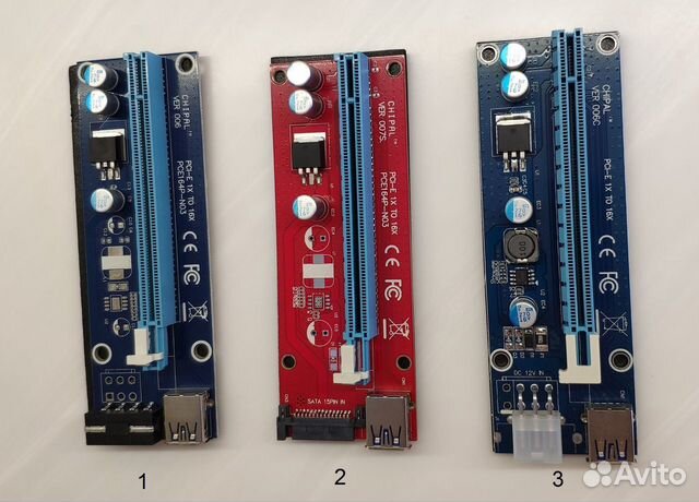 Продам райзеры ver 006, 006C, 007S
