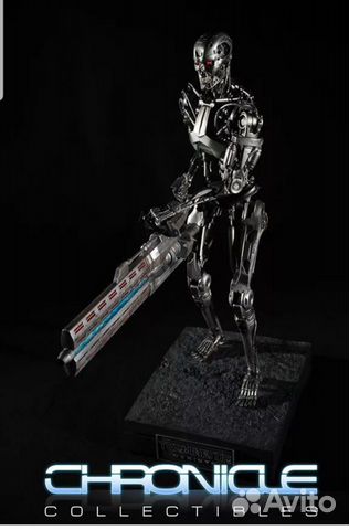 Терминатор