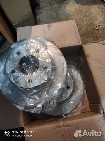 Диски тормозные задние Бмв Е36