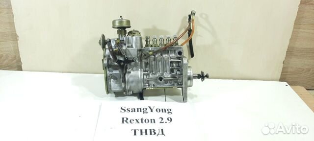 Тнвд 2.9 турбодизель Саньенг Рекстон