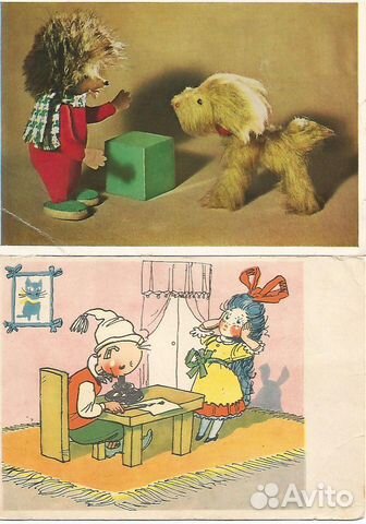 Семь открыток 50-х и 60-х годов СССР