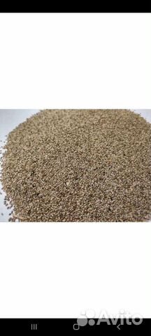 Смесь для газона