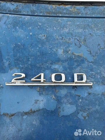 Шильдик 240 D