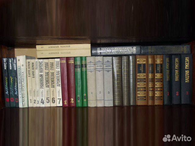 Многотомники