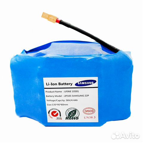 Аккумулятор для гироскутера