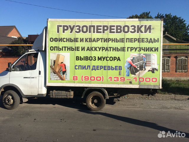 Грузоперевозки,крепкие грузчики, доставка,переезды