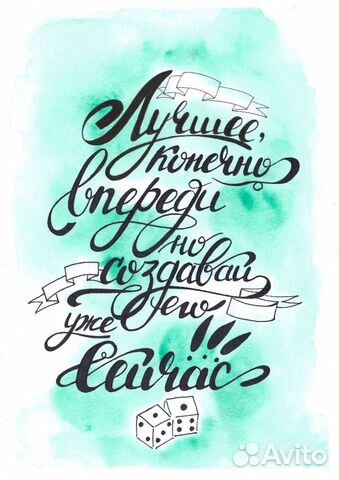 Картины и постеры в дом, офис, акварель