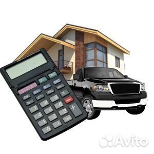Оценка имущества