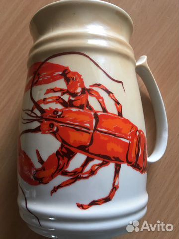 Кружка пивная