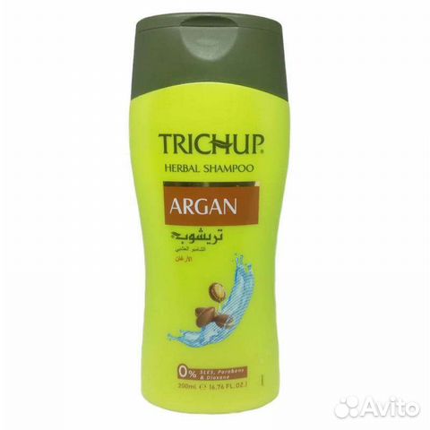 Шампунь для волос арган для всех типов волос (200