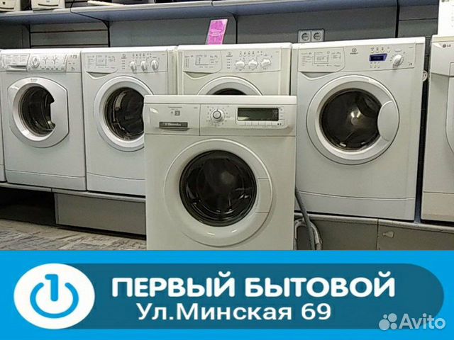 Стиральная машина 6кг загрузка