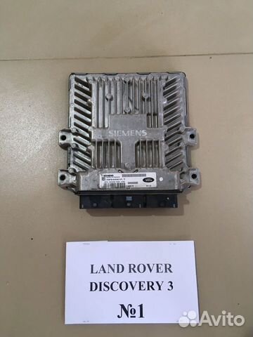 Блок управления двигателем Land Rover Discovery 3