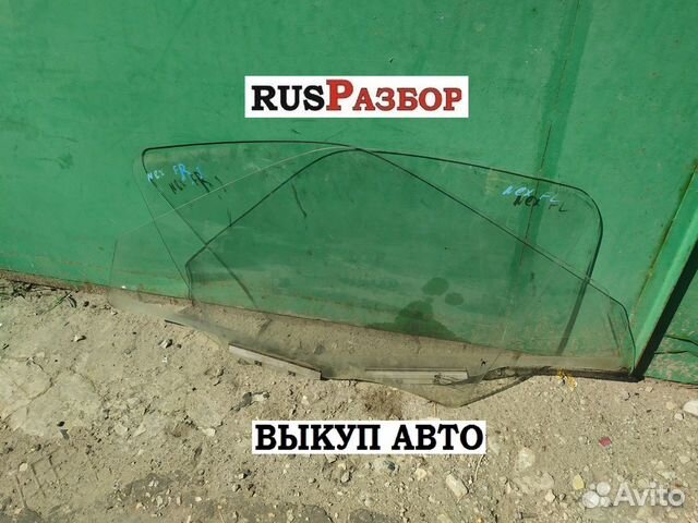 Стекло двери Дэу Нексия