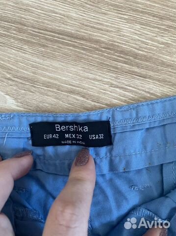 Мужские шорты Bershka