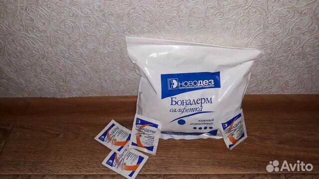 Салфетки бонадерм