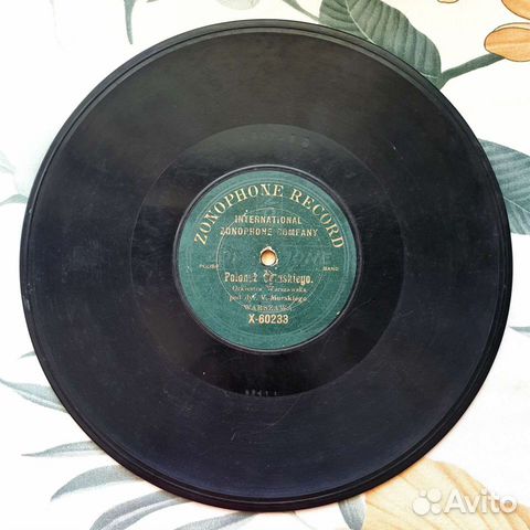 Пластинка Польская