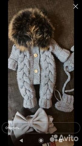 Комплект на выписку