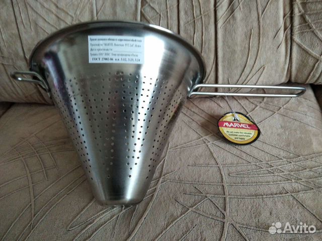 Дуршлаг конический, нерж. сталь