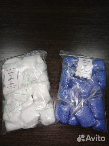 Одноразовые трусики