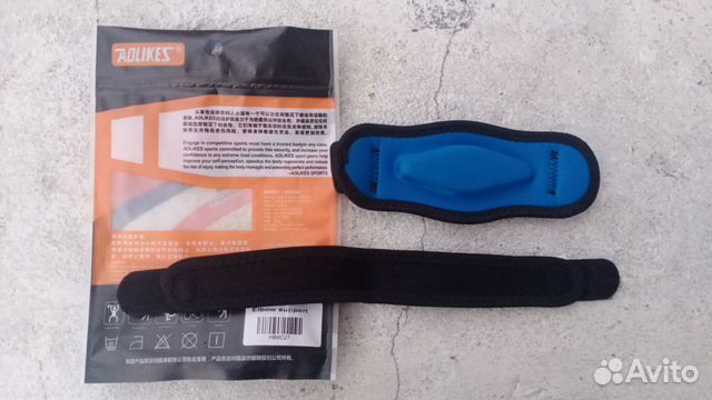 Новый регулируемый налокотник