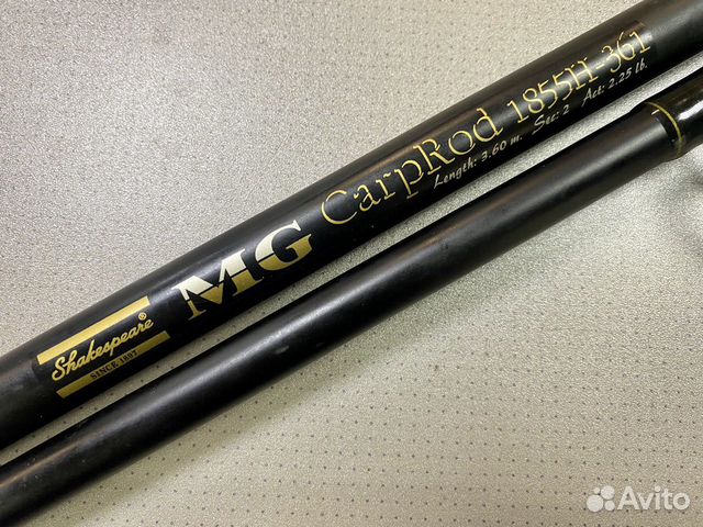 Карповые удилища Shakespeare MG Carprod 3.60m 2.25